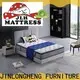 reasonable memory foam matress firm marketing delivered easily 1