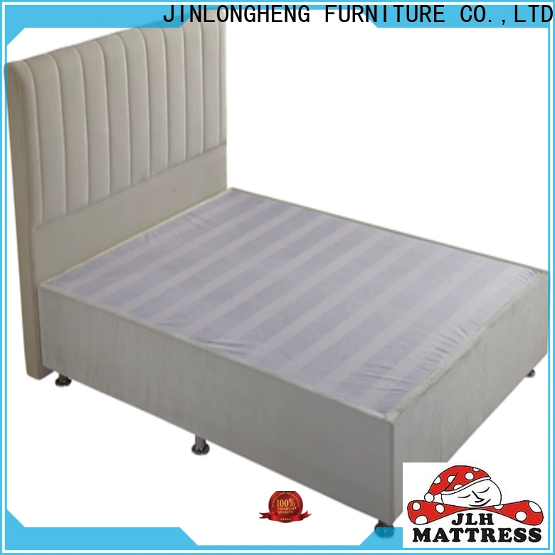 شركة JLH bedden بالنعومة 1