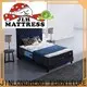 JLH spécial matelas king pas cher, vérifiez maintenant 1