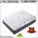 JLH luxury orthopedic mattress widely-use 1