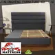 Derniers fabricants de matelas futon 1