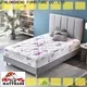 JLH Custom tri fold memory foam mattress High-quality Suppliers 1