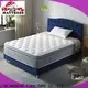 Matelas à ressorts ensachés JLH en mousse à mémoire de forme Nouveaux fabricants 1