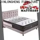  JLH Mattress 中国最高のロールアップマットレス工場を簡単に納品 1