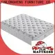 JLH Mattress おもてなしマットレス 快適シリーズ 1