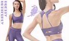 INGOR online best high impact sports bra on sale at the gym 3