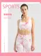 INGOR custom womens yoga outfits marketing for gym 2