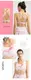 INGOR custom womens yoga outfits marketing for gym 5