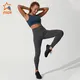 INGOR back sports bra for running to enhance the capacity of sports for girls 6