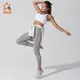 INGOR custom warm yoga clothes owner for gym 3