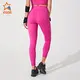 INGOR SPORTSWEAR high end yoga wear for gym 8