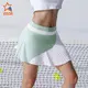 INGOR SPORTSWEAR wholesale for sport 5