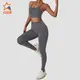 Ingor Sportswear Custom Fitness Apparel Butt Lifting Yoga Shorts Elastic High Waist Running Fitness Shorts Tight Seamless Sports Shorts3 9