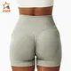 Ingor Sportswear Custom Fitness Apparel Butt Lifting Yoga Shorts Elastic High Waist Running Fitness Shorts Tight Seamless Sports Shorts6 8