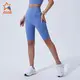INGOR SPORTSWEAR best women's 7 inch shorts  wholesale for ladies 1