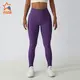 INGOR SPORTSWEAR seamless athletic wear wholesale for ladies 5