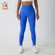 INGOR SPORTSWEAR seamless athletic wear wholesale for ladies 4