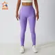 INGOR SPORTSWEAR seamless athletic wear wholesale for ladies 7