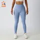 INGOR SPORTSWEAR seamless athletic wear wholesale for ladies 8