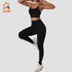 INGOR SPORTSWEAR seamless workout gear for sport 5