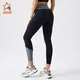 INGOR SPORTSWEAR quality woman gym leggins wholesale at the gym 6