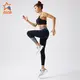 INGOR SPORTSWEAR quality woman gym leggins wholesale at the gym 9