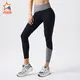 INGOR SPORTSWEAR quality woman gym leggins wholesale at the gym 8