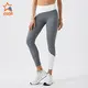fashion recycled sportswear wholesale for ladies 4