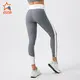 fashion recycled sportswear wholesale for ladies 5