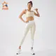 INGOR SPORTSWEAR new top yoga wear factory for women 4