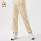 INGOR SPORTSWEAR quality recycled nylon fabric suppliers wholesale for sport 2