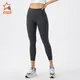 INGOR SPORTSWEAR fashion ladies sports trousers long length wholesale for girls 3