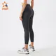 INGOR SPORTSWEAR fashion ladies sports trousers long length wholesale for girls 2