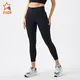 INGOR SPORTSWEAR fashion ladies sports trousers long length wholesale for girls 7