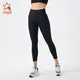 INGOR SPORTSWEAR fashion ladies sports trousers long length wholesale for girls 6
