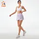 INGOR SPORTSWEAR women's athletic skirt wholesale at the gym1 8