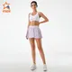 INGOR SPORTSWEAR women's athletic skirt wholesale at the gym1 10