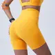 nice yellow shorts women's  workout for ladies 4