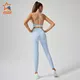 INGOR SPORTSWEAR nice trendy yoga outfits for ladies 5