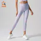 ladies coloured leggings  waist wholesale for ladies 4