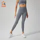 INGOR SPORTSWEAR exercise ladies active wear leggings factory for yoga 5