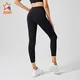 INGOR SPORTSWEAR fashion mesh yoga pants at the gym 2