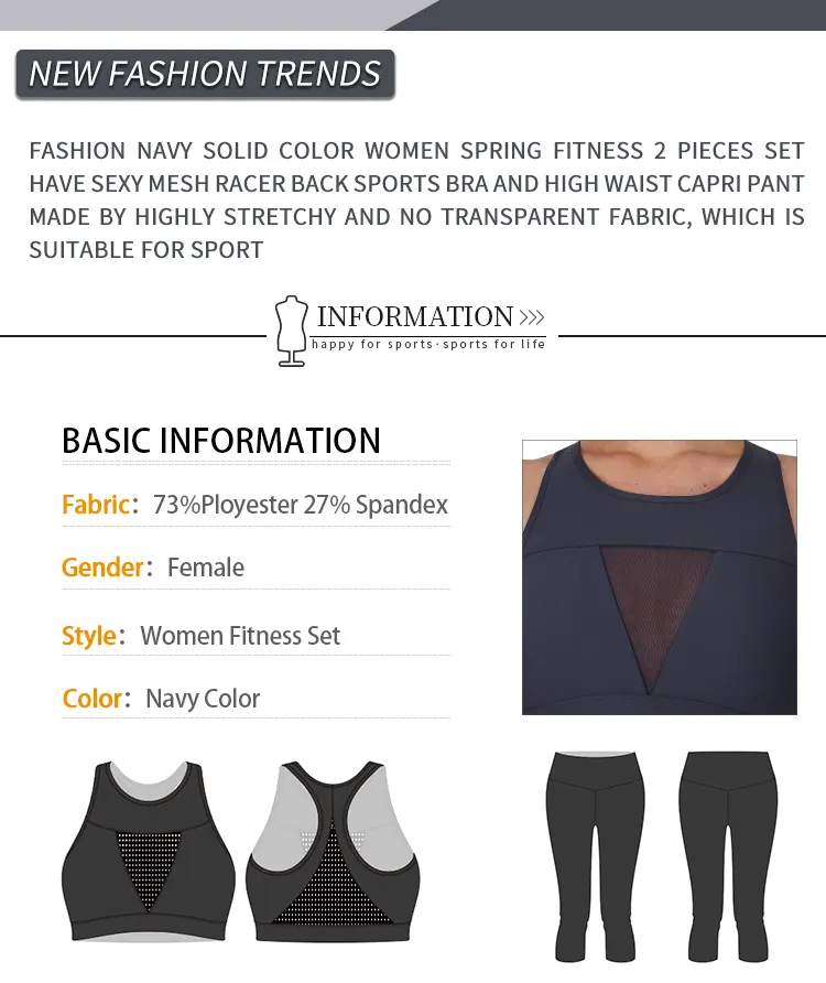 INGOR yoga set overseas market for gym 3