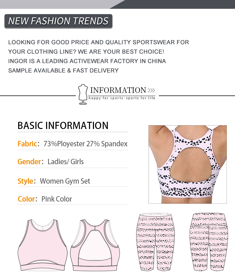 INGOR personalized yoga outfits cheap factory price for gym 3
