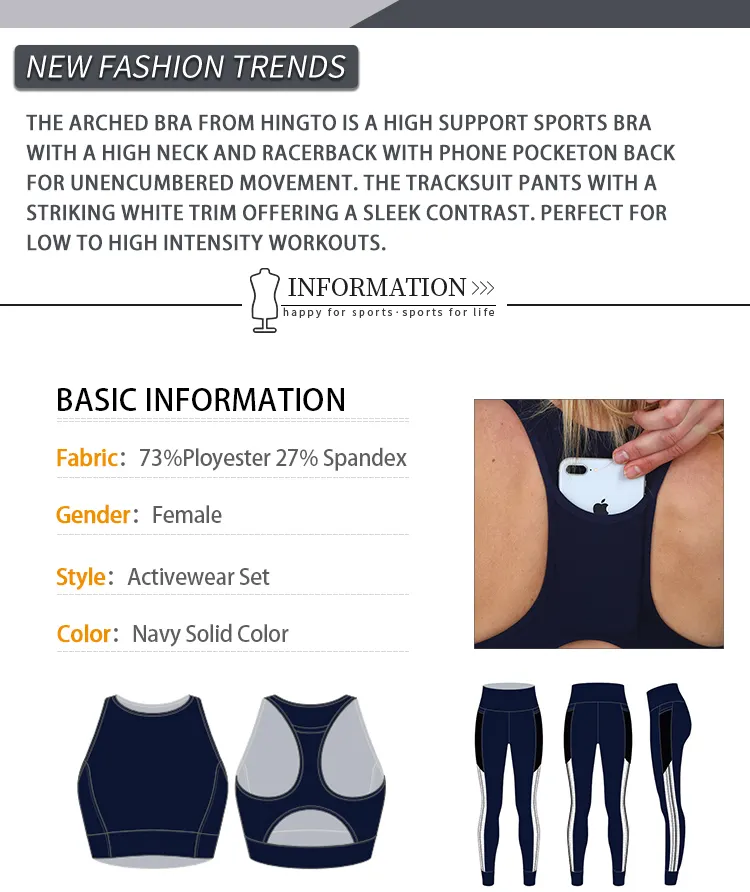 personalized yoga set factory price for ladies 4