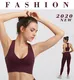 INGOR high quality stylish yoga outfits overseas market for ladies 4