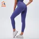 INGOR SPORTSWEAR new womans workout tights for women 6