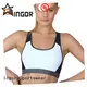 INGOR online sports bra on sale for girls1 1