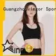 online white sports bra design to enhance the capacity of sports for girls 1