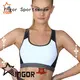 INGOR running where to get good sports bras to enhance the capacity of sports at the gym 1